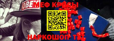 каннабис Беслан