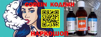 прущая мука Балаково