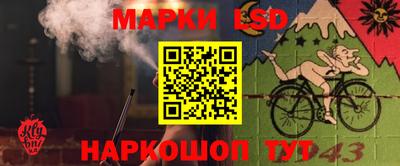 прущие крисы Балашиха