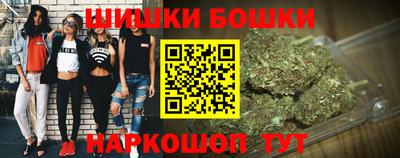 прущая мука Балаково