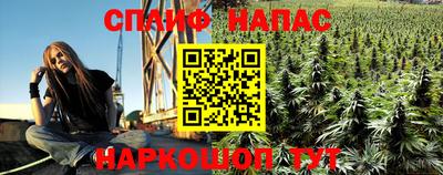 прущая мука Балаково