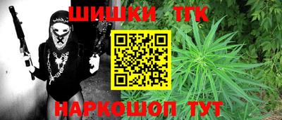 мескалин Балахна