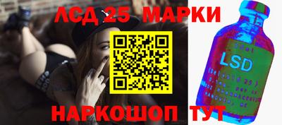 прущая мука Балаково
