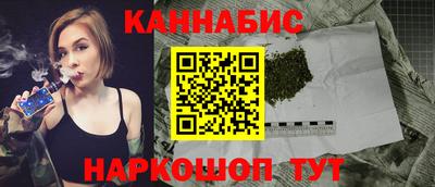 прущие крисы Балашиха
