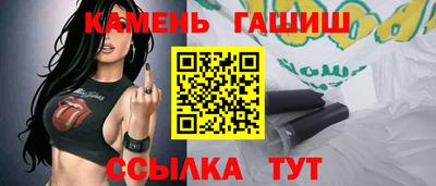 мефедрон VHQ Берёзовский